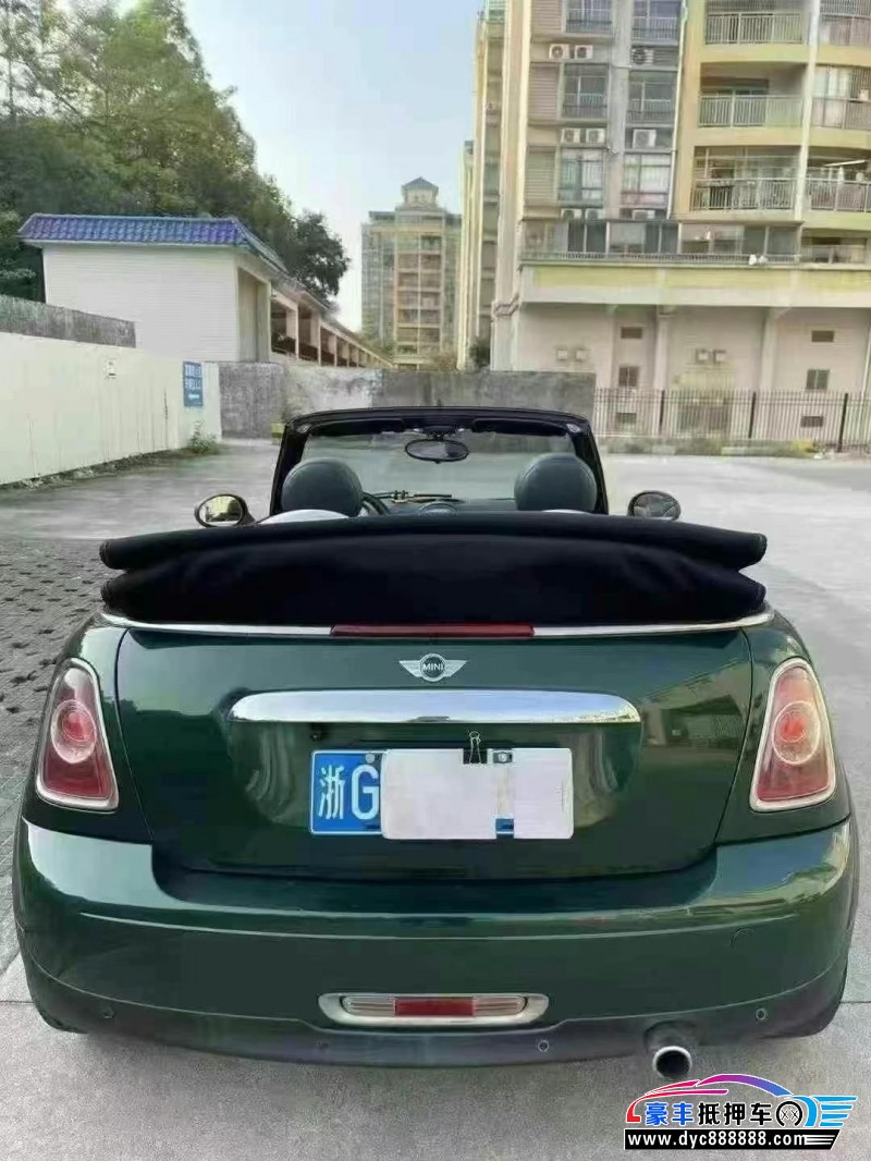 15年宝马MINI轿车抵押车出售