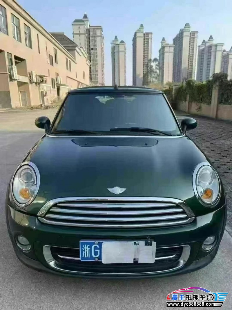 15年宝马MINI轿车抵押车出售