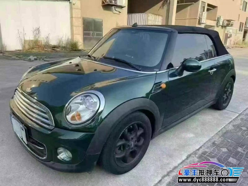 15年宝马MINI轿车抵押车出售