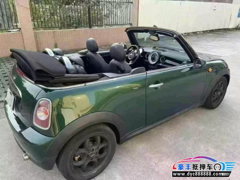 15年宝马MINI轿车抵押车出售