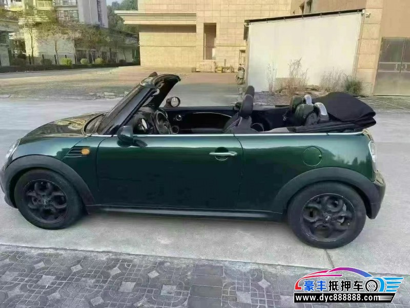 15年宝马MINI轿车抵押车出售