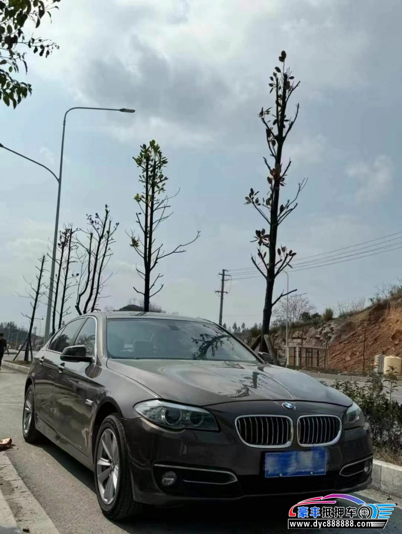 13年宝马5系轿车抵押车出售