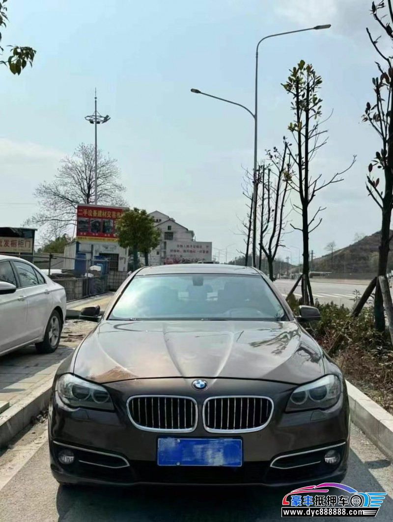13年宝马5系轿车抵押车出售