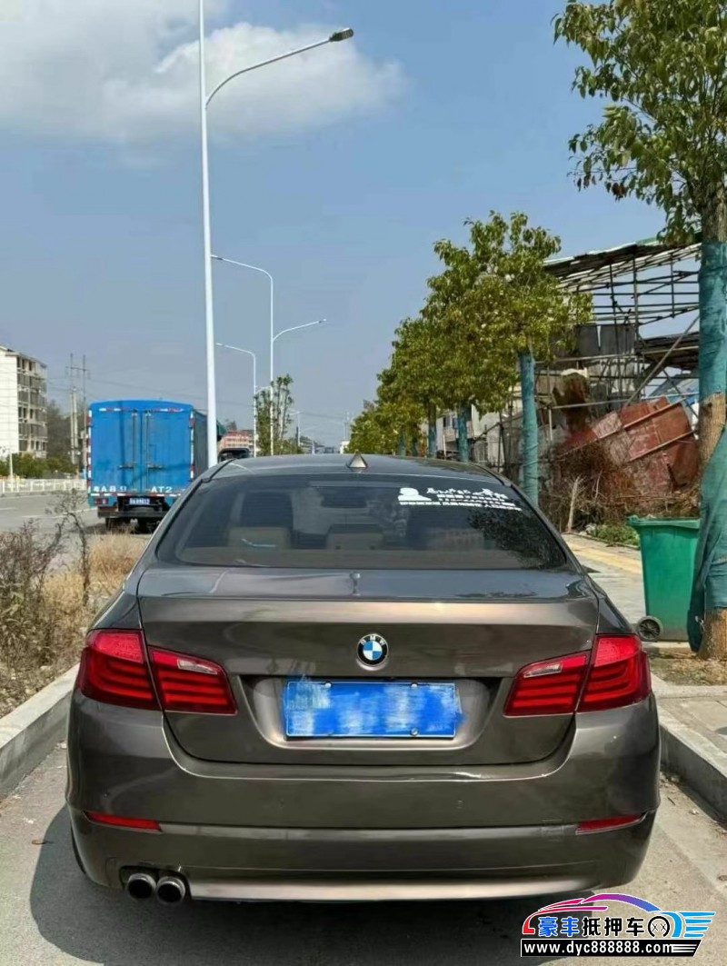 13年宝马5系轿车抵押车出售