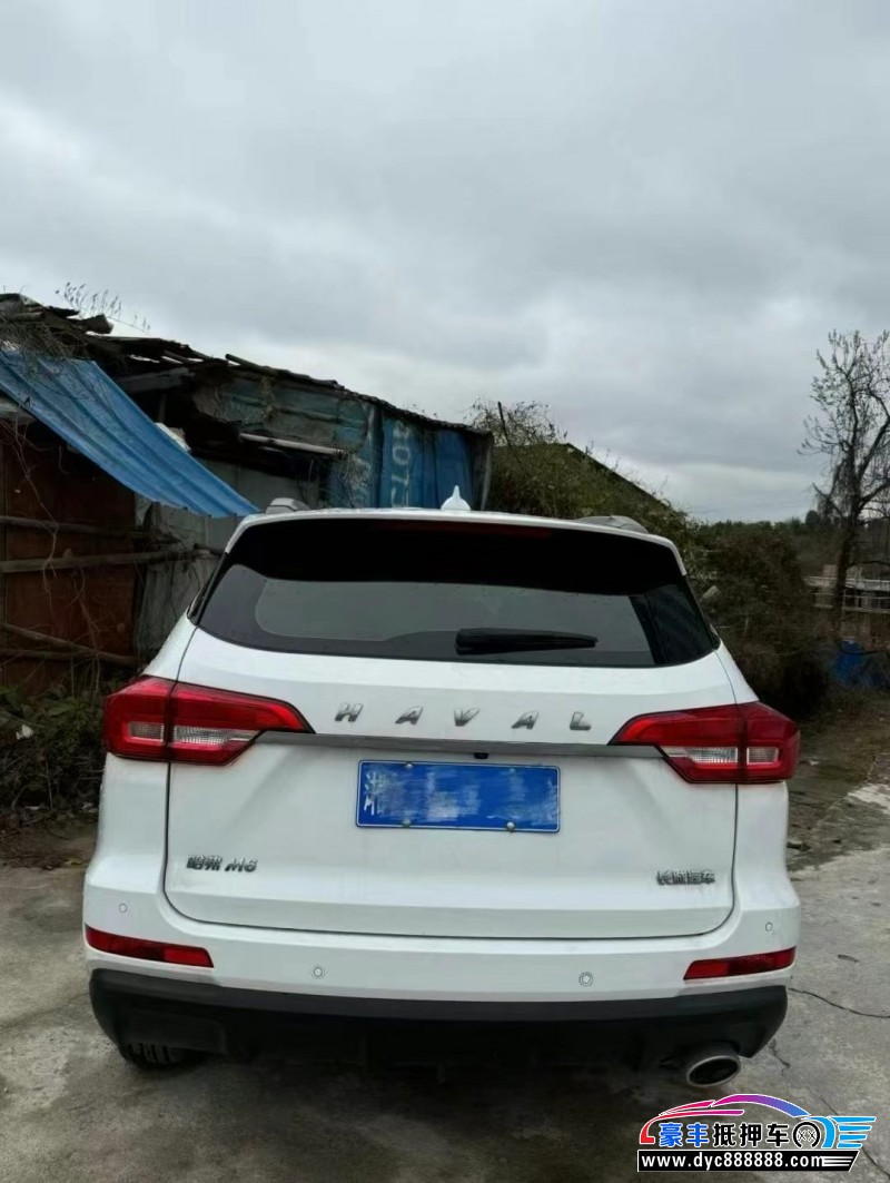 20年长城M6轿车抵押车出售