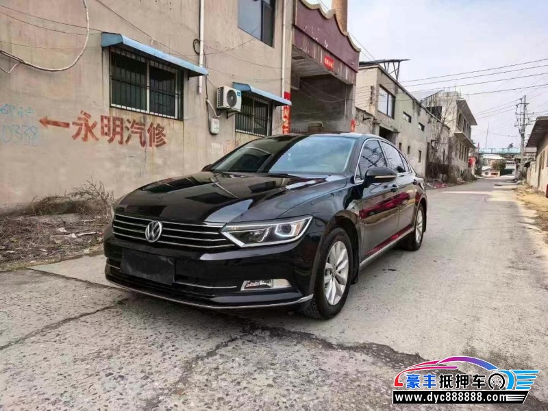 18年大众迈腾轿车抵押车出售