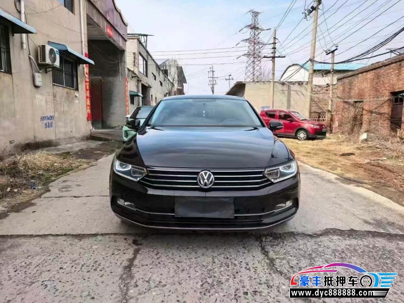 18年大众迈腾轿车抵押车出售