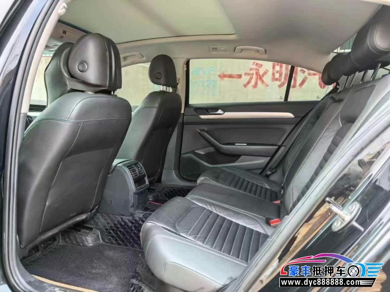 18年大众迈腾轿车抵押车出售