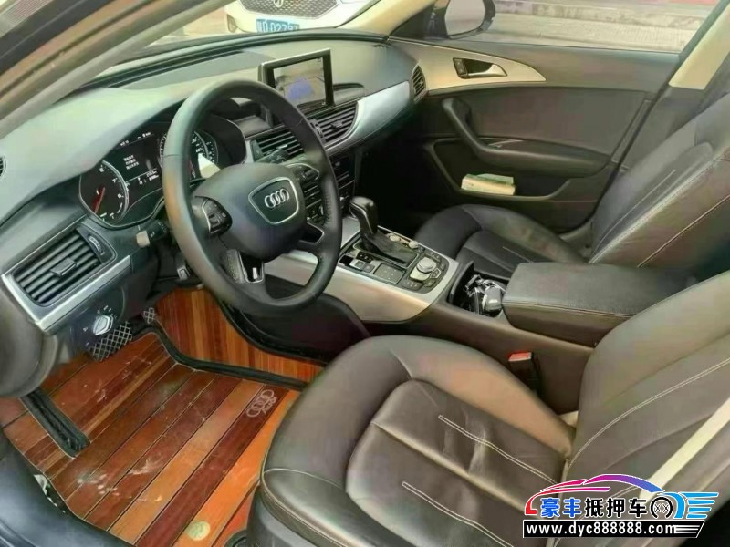 18年奥迪A6L轿车抵押车出售