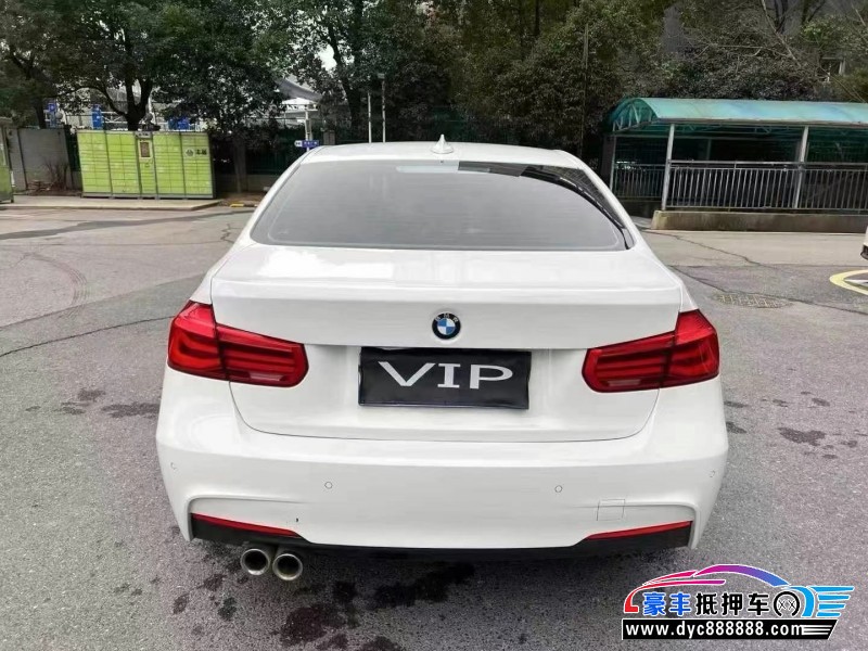 18年宝马3系轿车抵押车出售