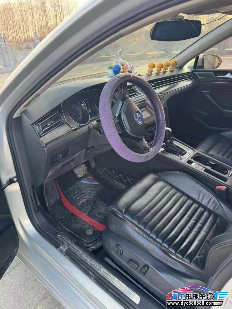 18年大众迈腾轿车抵押车出售