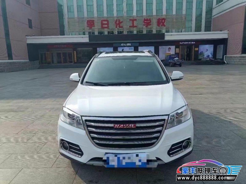 18年长城哈弗H6SUV抵押车出售