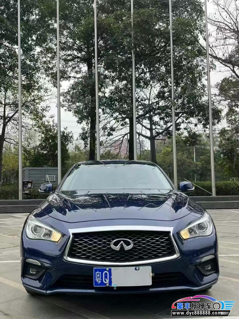 18年英菲尼迪Q50轿车抵押车出售