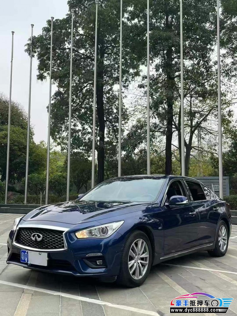 18年英菲尼迪Q50轿车抵押车出售
