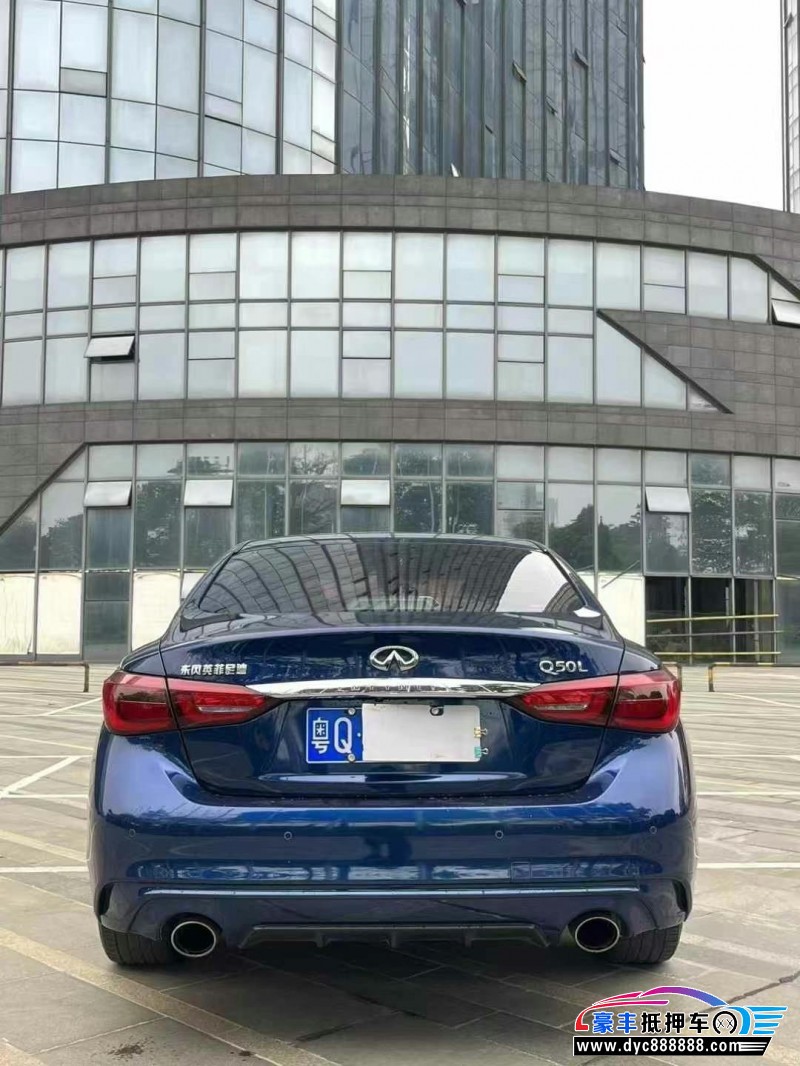 18年英菲尼迪Q50轿车抵押车出售