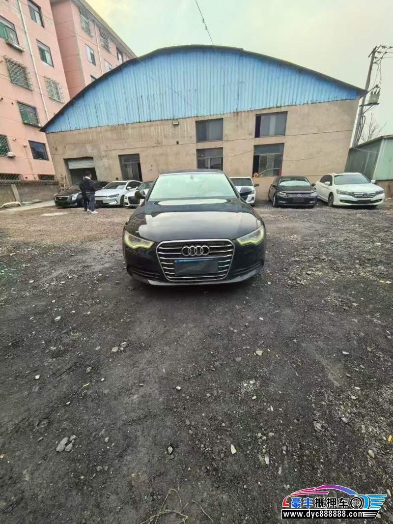 13年奥迪A6L轿车抵押车出售