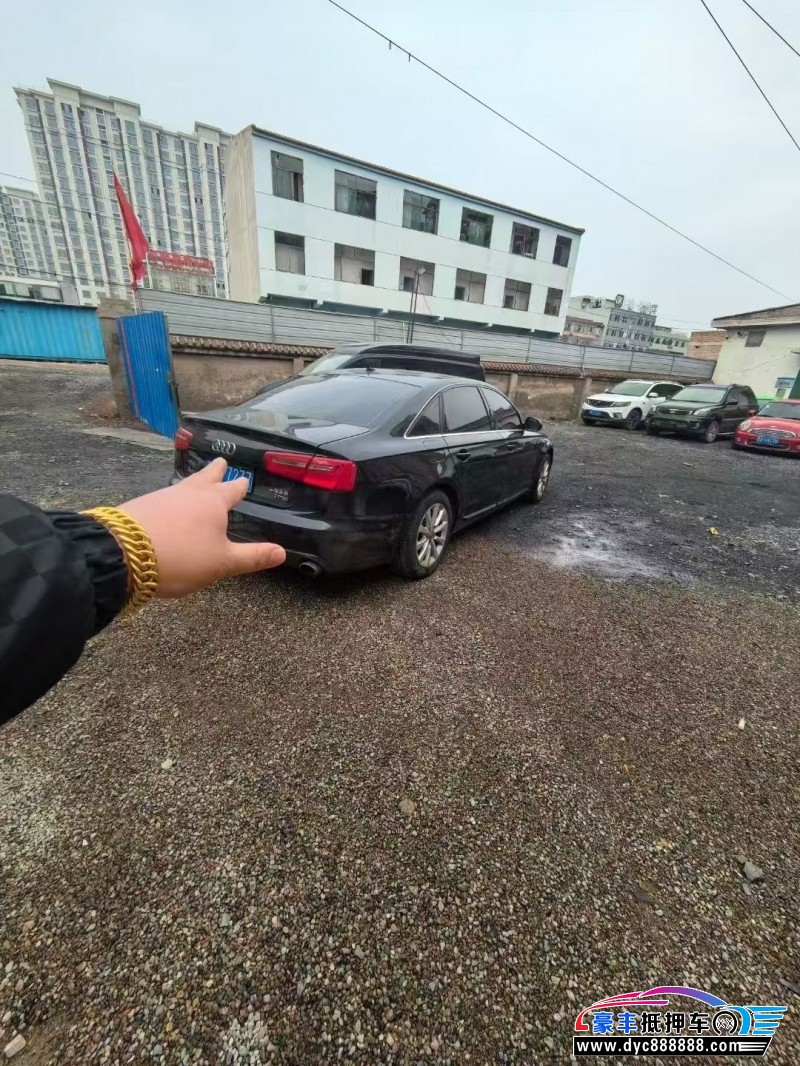 13年奥迪A6L轿车抵押车出售