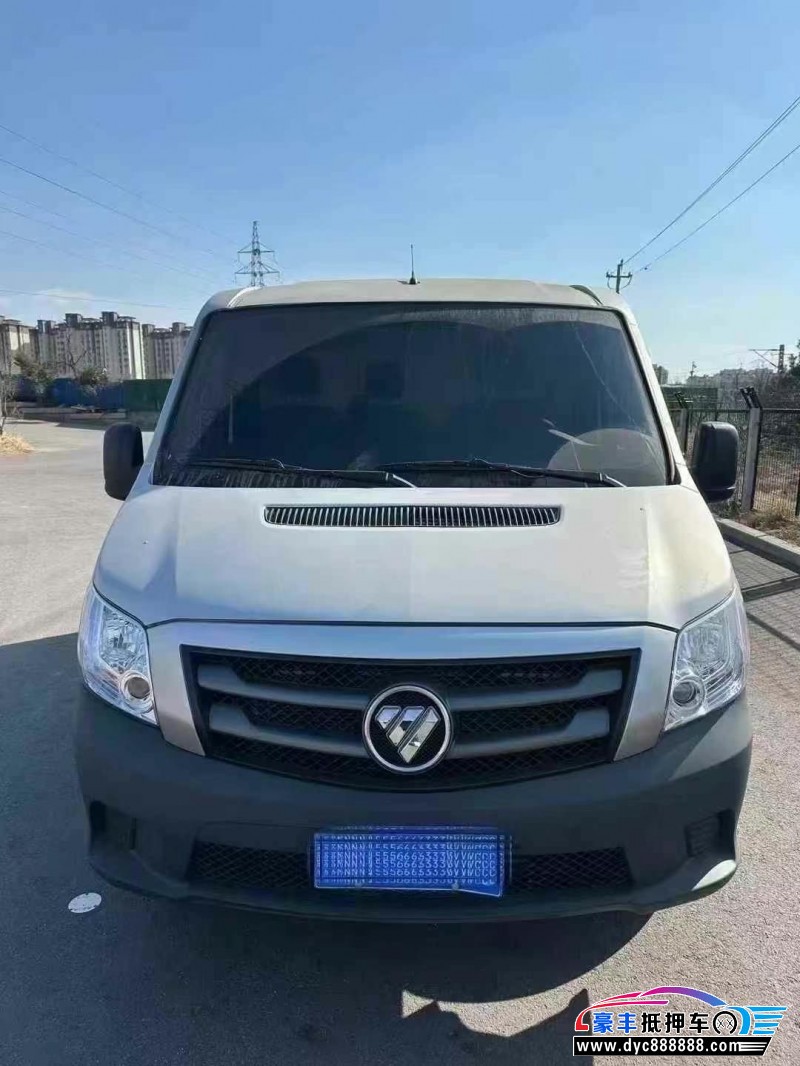 24年福田图雅诺微面抵押车出售