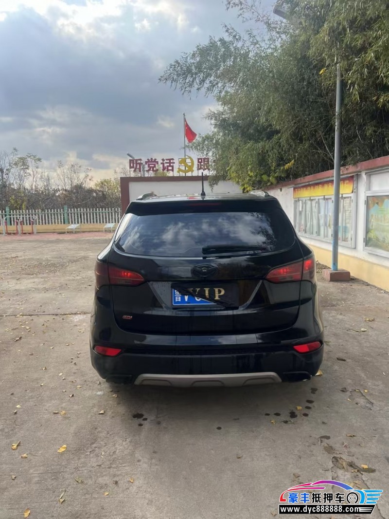 13年现代新胜达轿车抵押车出售