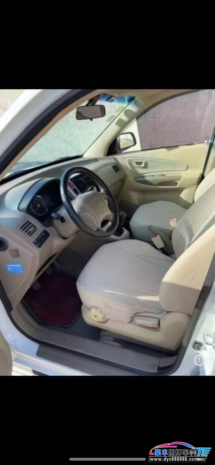 15年现代途胜轿车抵押车出售