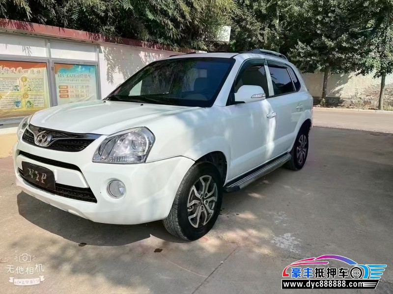 15年现代途胜轿车抵押车出售