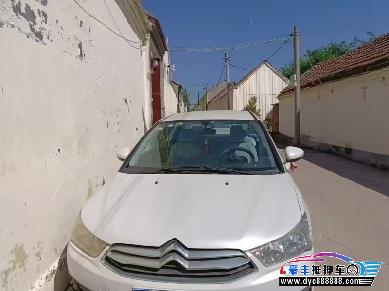 15年雪铁龙世嘉轿车抵押车出售