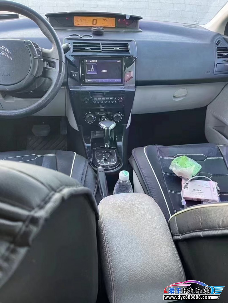 15年雪铁龙世嘉轿车抵押车出售