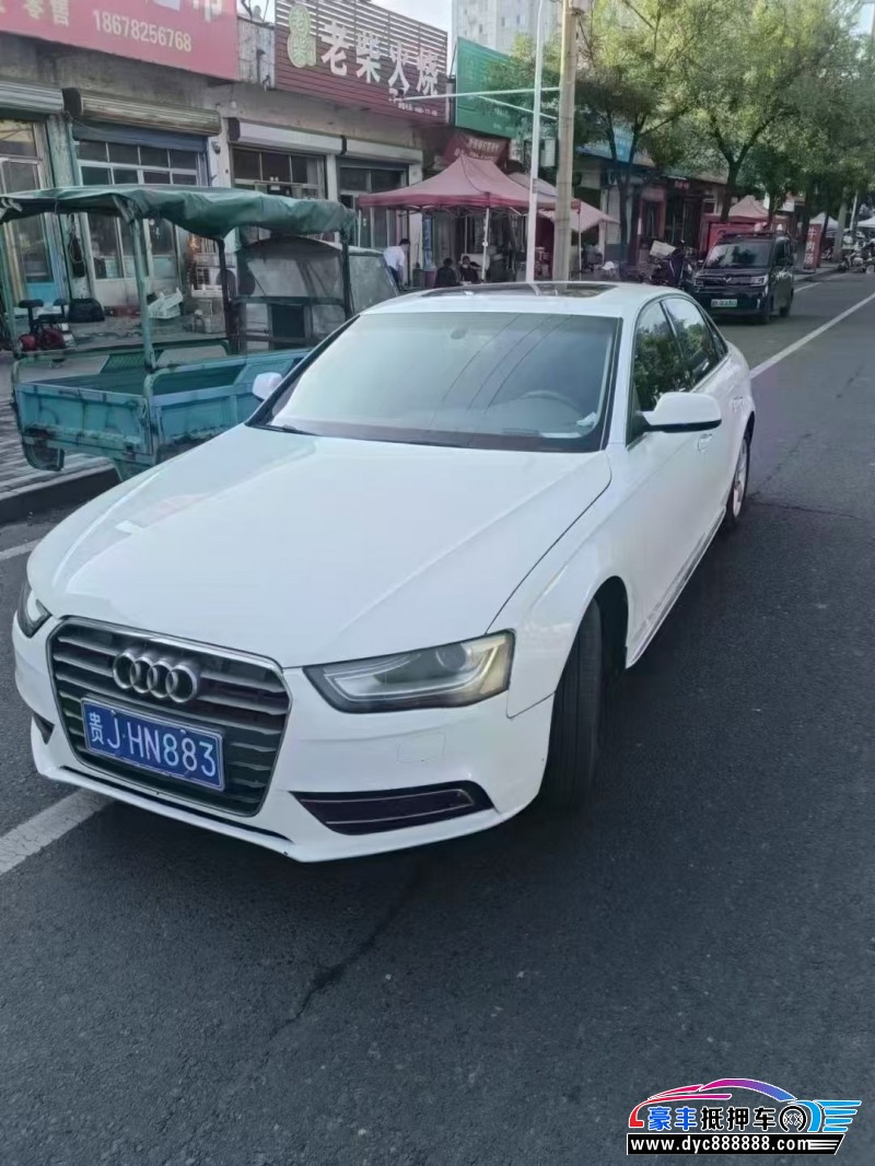 15年奥迪A4轿车抵押车出售