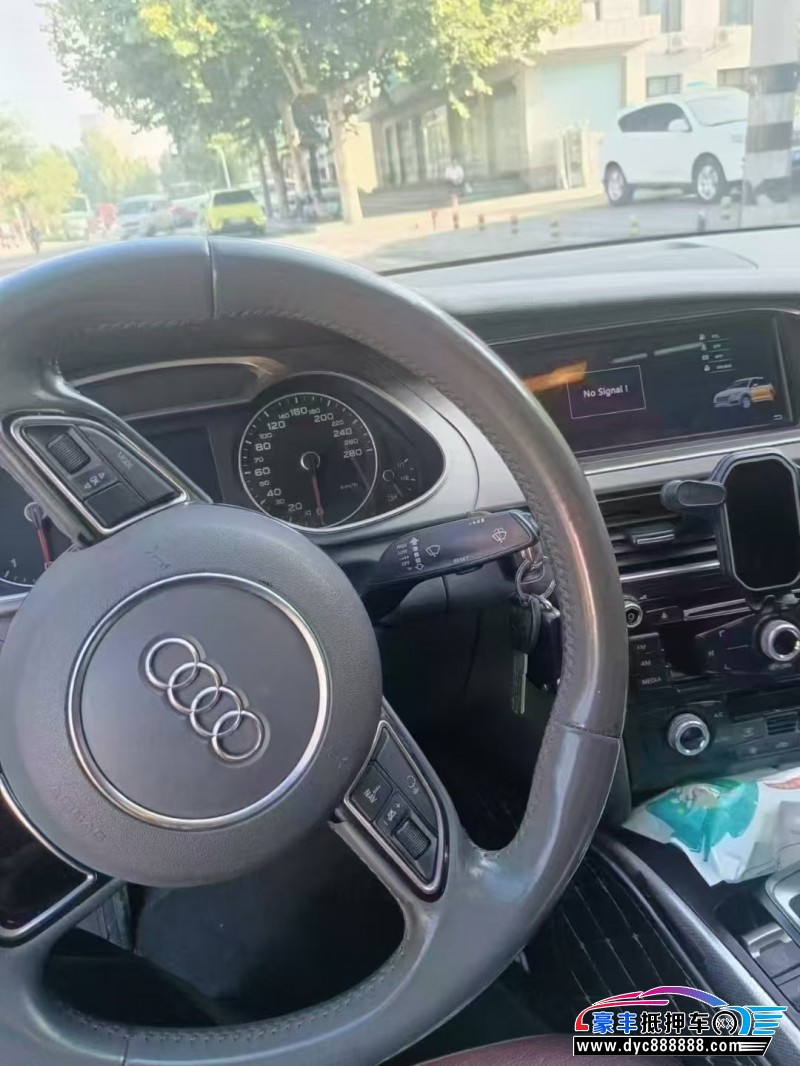 15年奥迪A4轿车抵押车出售