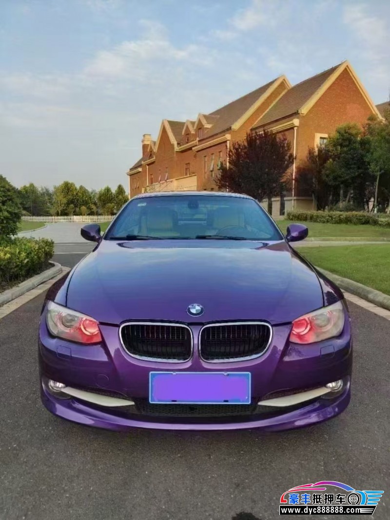 10年宝马3系轿车抵押车出售