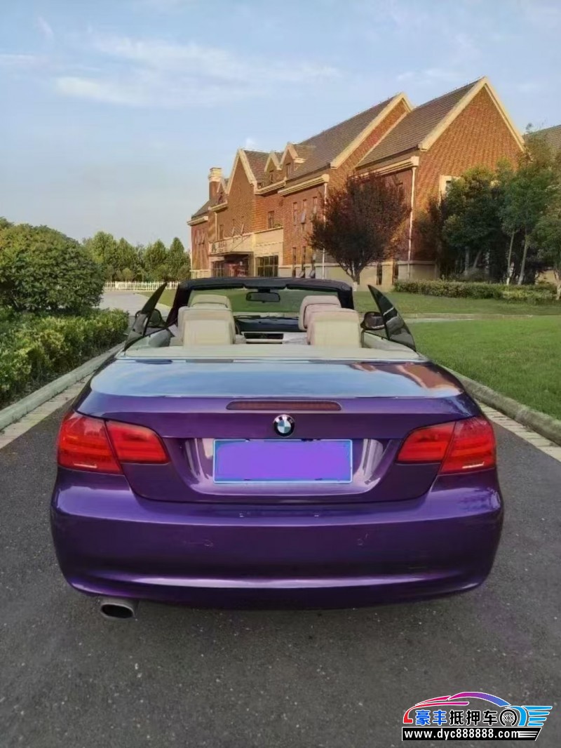 10年宝马3系轿车抵押车出售