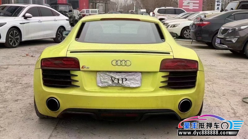 16年奥迪R8轿车抵押车出售