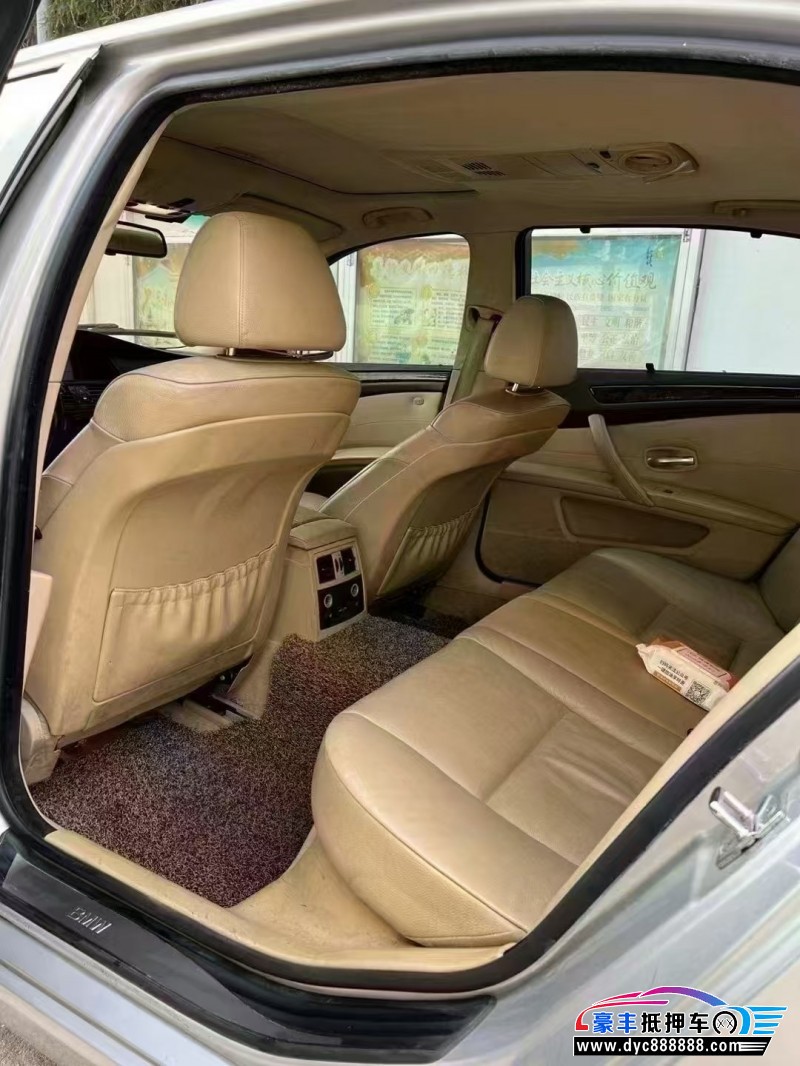 08年宝马5系轿车抵押车出售