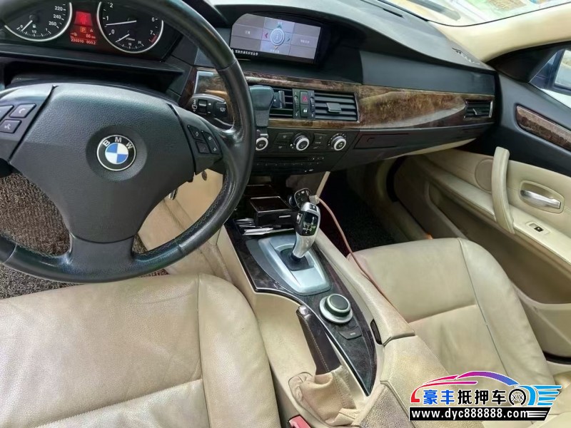 08年宝马5系轿车抵押车出售