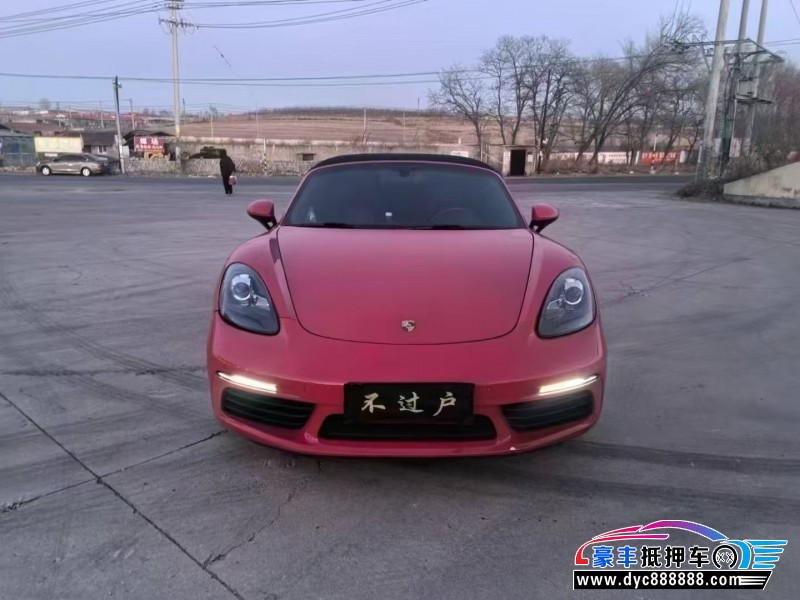 16年保时捷718轿车抵押车出售