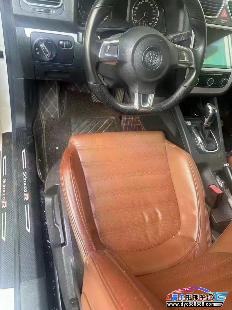 13年大众尚酷轿车抵押车出售