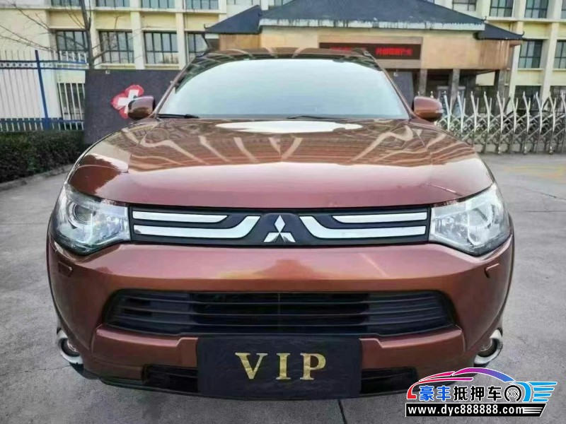 14年三菱欧蓝德轿车抵押车出售