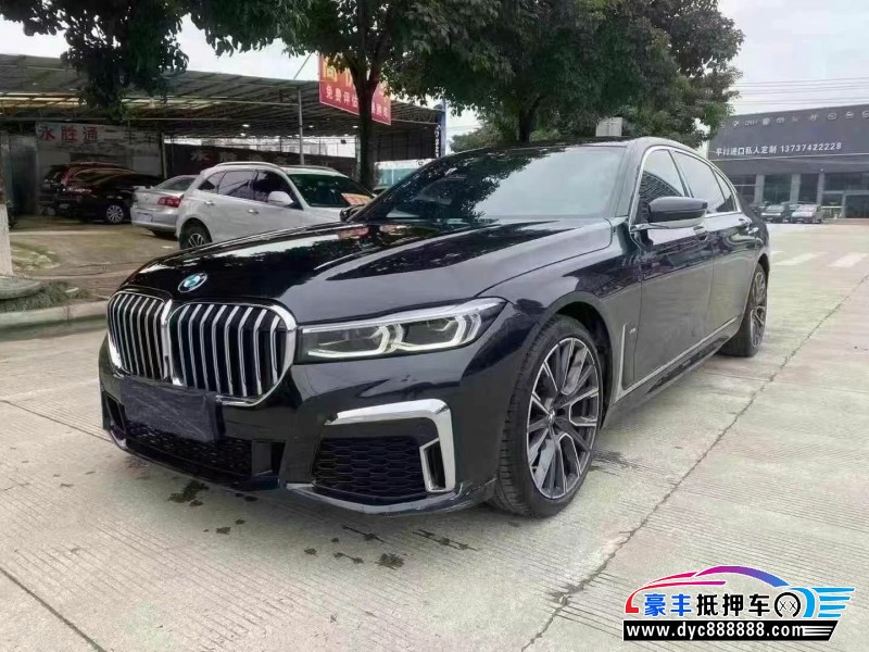 21年宝马7系轿车抵押车出售