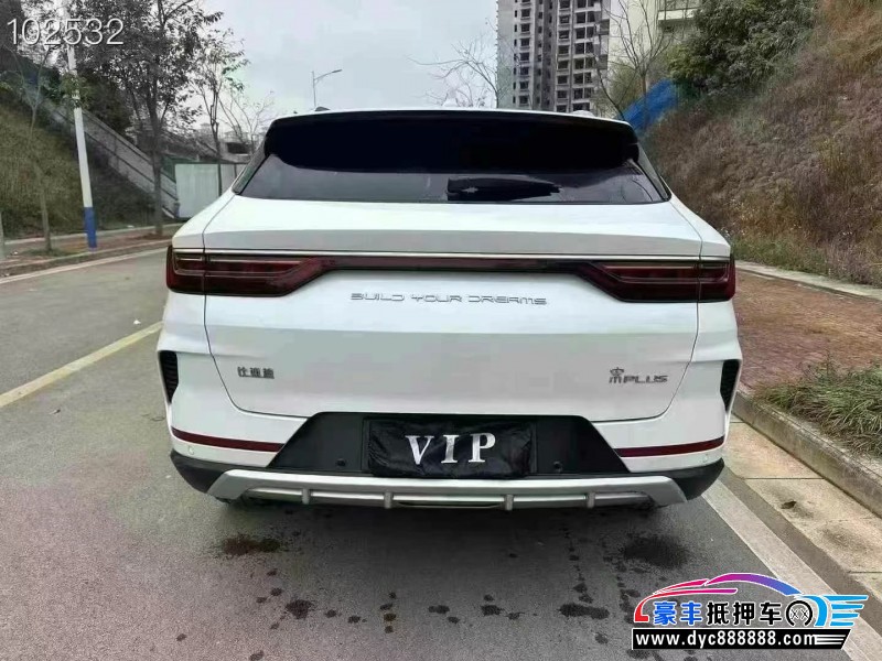 21年比亚迪宋轿车抵押车出售