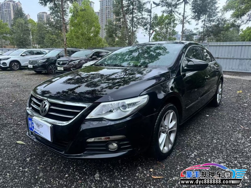 10年大众CC轿车抵押车出售