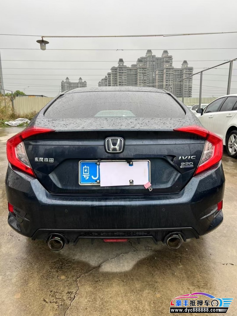 21年本田思域轿车抵押车出售