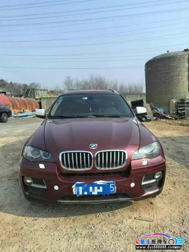 14年宝马X6轿车抵押车出售