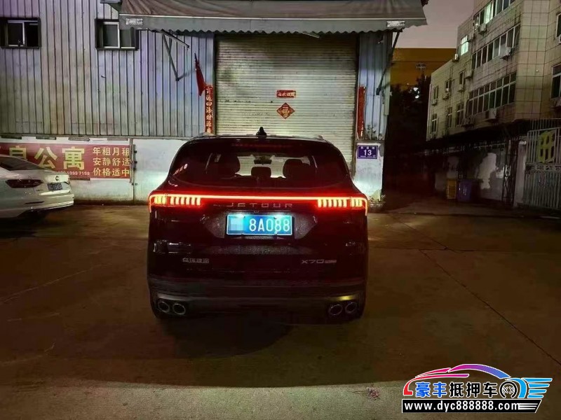 24年捷途X70轿车抵押车出售