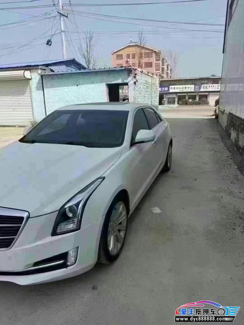 17年凯迪拉克ATS轿车抵押车出售