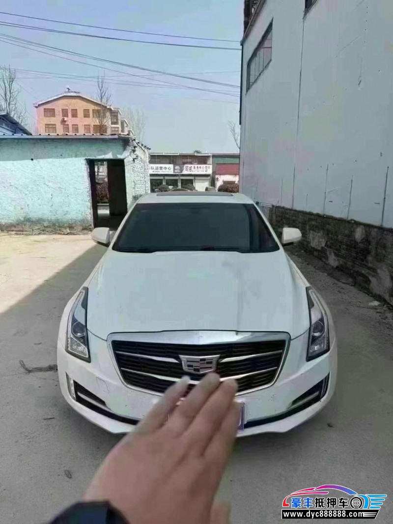 17年凯迪拉克ATS轿车抵押车出售