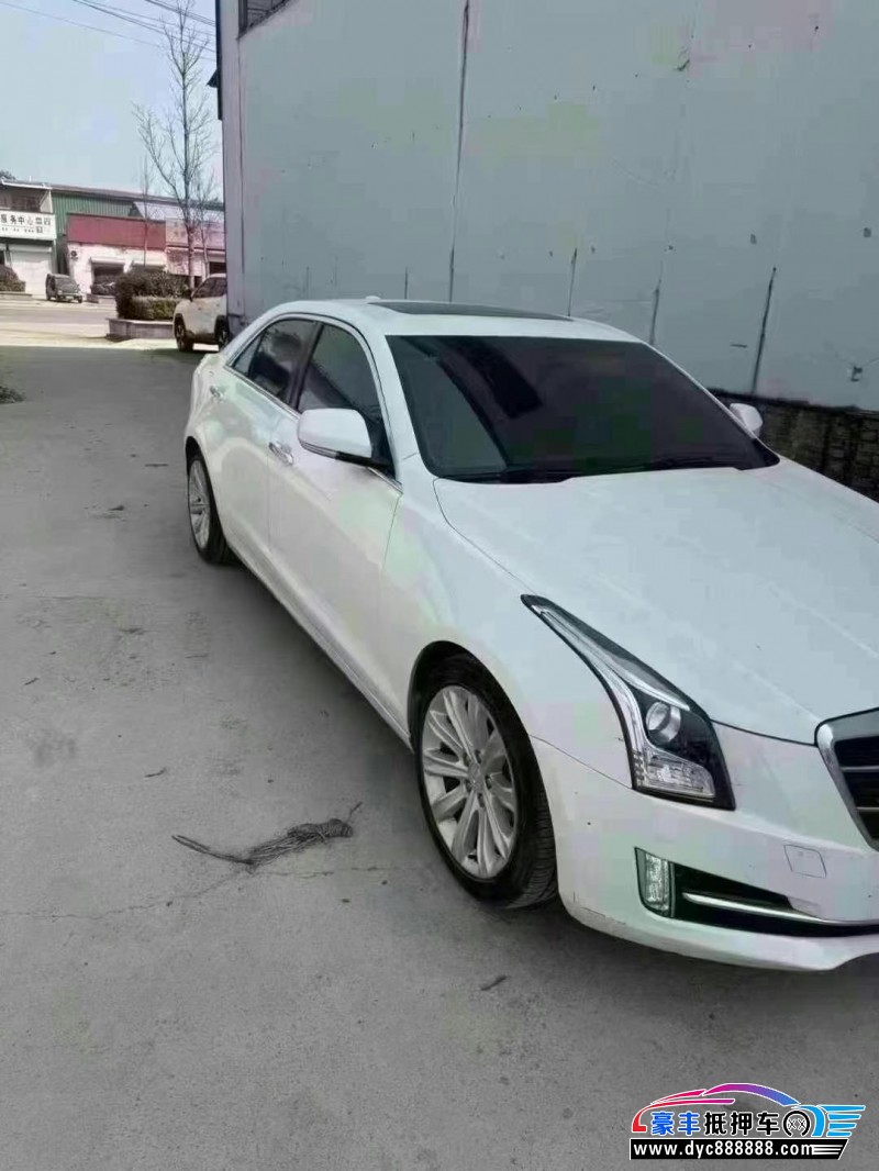 17年凯迪拉克ATS轿车抵押车出售