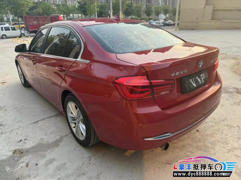 16年宝马3系轿车抵押车出售