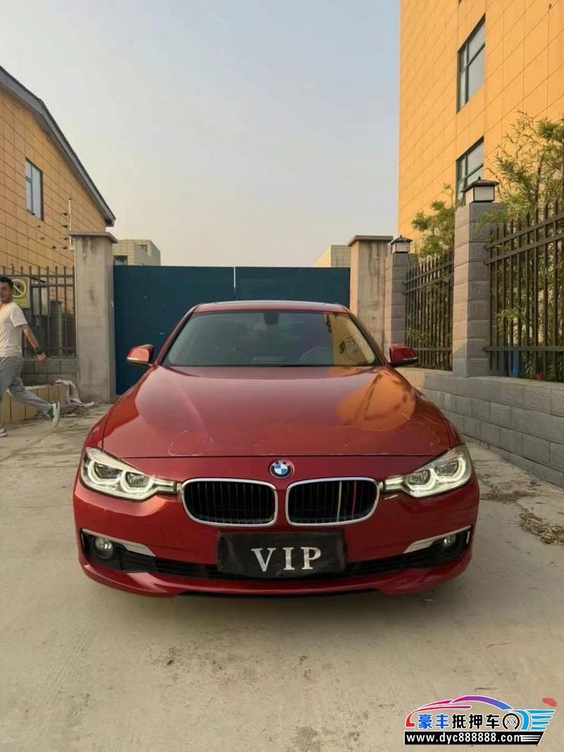 16年宝马3系轿车抵押车出售