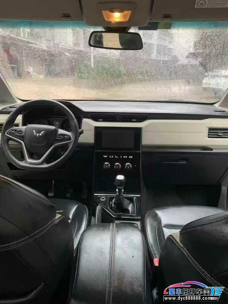 19年五菱汽车五菱宏光轿车抵押车出售