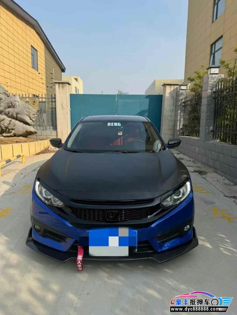 18年本田思域轿车抵押车出售